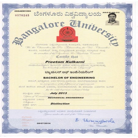 Degree Certificate | PDF