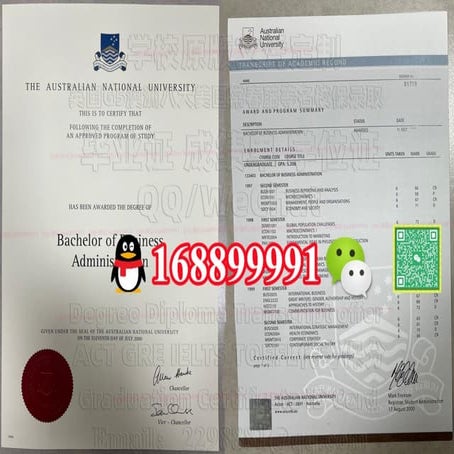 The Australian National University degree offer diploma Transcript | PDF
