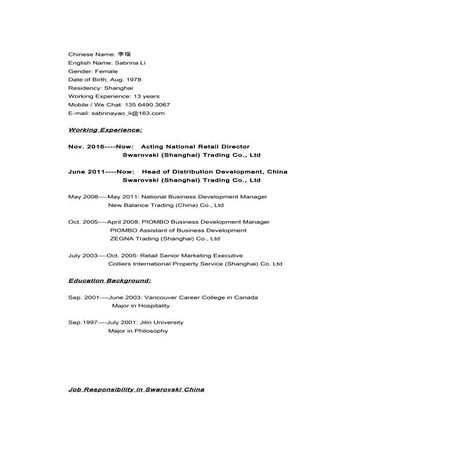 Resume - Gary Li 2014 | DOC