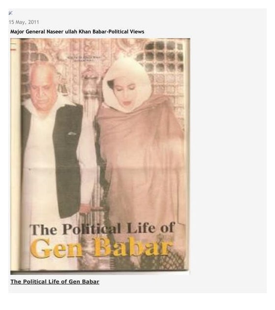 Nishan e-haider | PPT