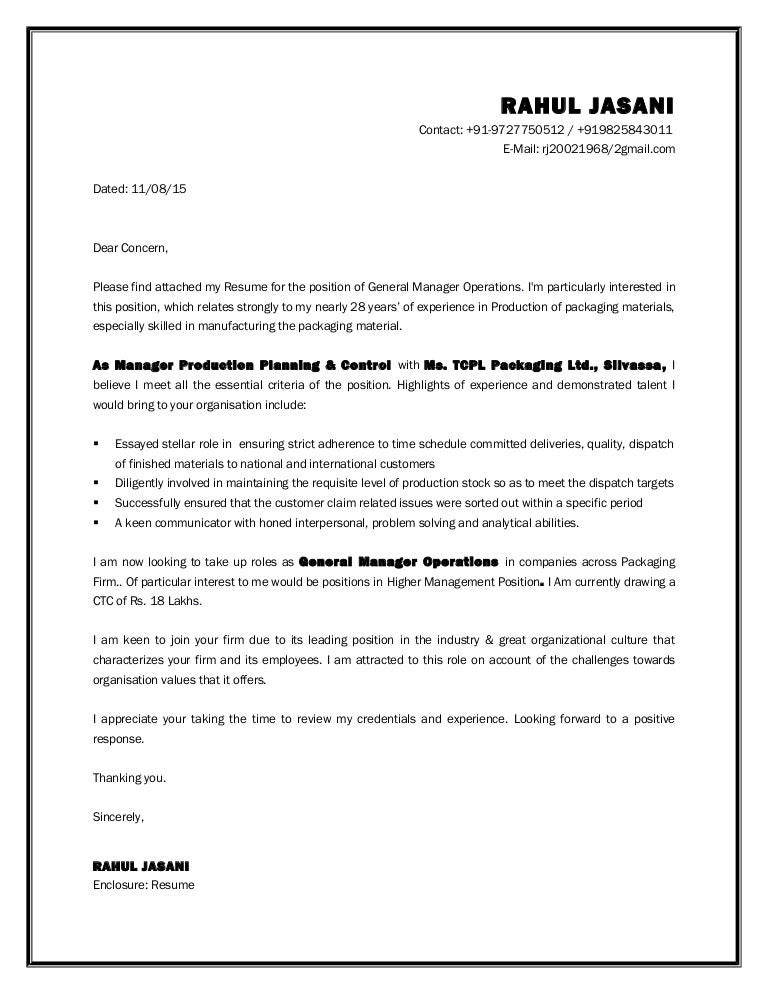 RAHUL Cover Letter