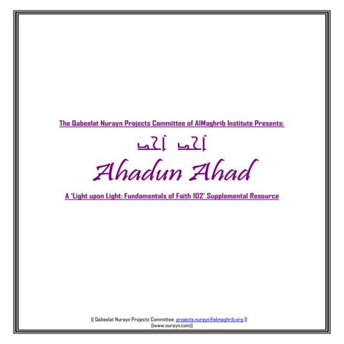 Description-of-allah-s-names 