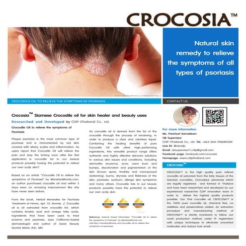 CROCODILE OIL WITH PSORIASIS