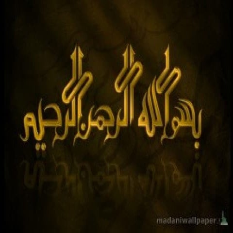 37. soil physical properties by Allah Dad Khan