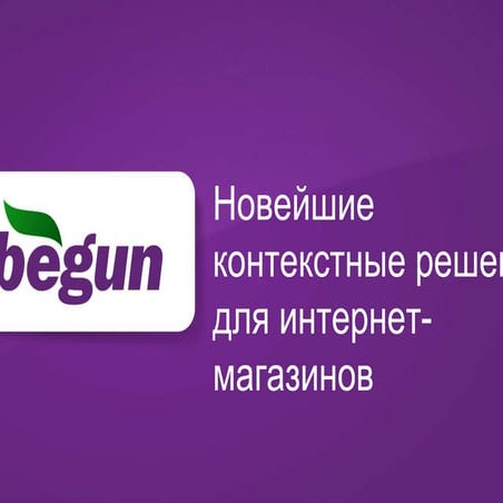 3 7 1_klimanskaya_elena