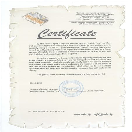 SIM cert | PDF