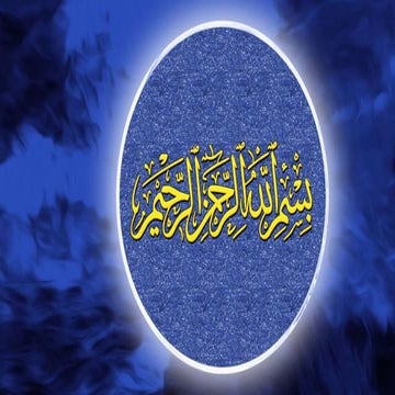 3731 presentation2.pptx 3731 TECHNOLOGICAL EDUCATION