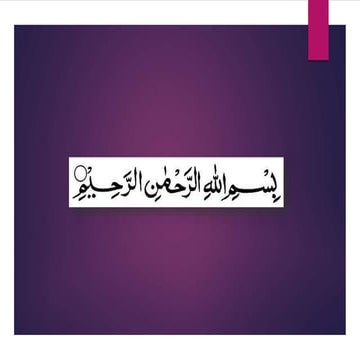 3731 presentation2 1.pptx aiou 3731 educational tehnology