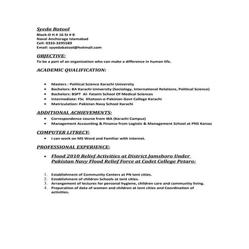 Batool CV | RTF