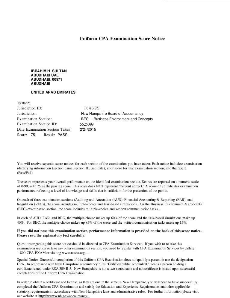 Sample Retirement Letter Sample Retirement Letter