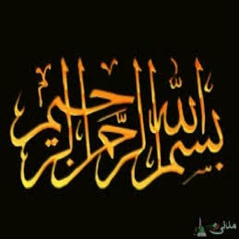 38. soil mechanics by Allah Dad Khan