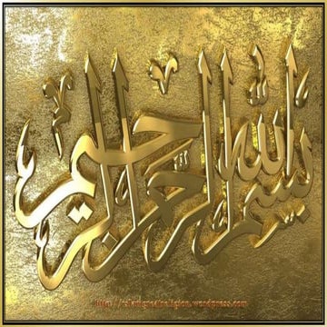 Constructing Objective and Essay Type Test