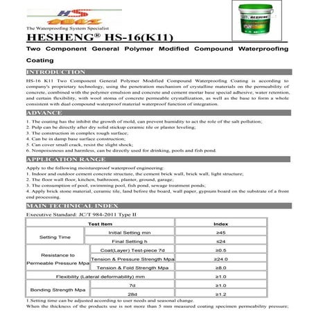 HS-04 Solvent Based Moisture Curing One Component Polyurethane (PU ...