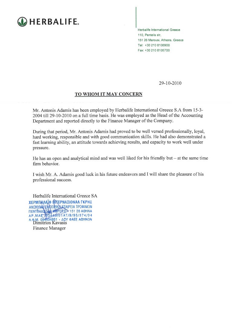 29102010 Herbalife Letter (ENG)