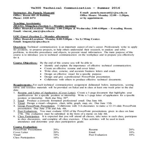 Ce341 a prc_l1_08-10-21 | PDF