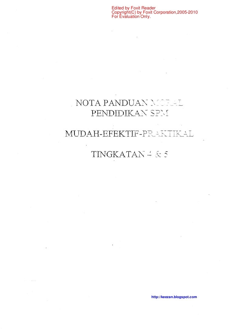 essay on moral