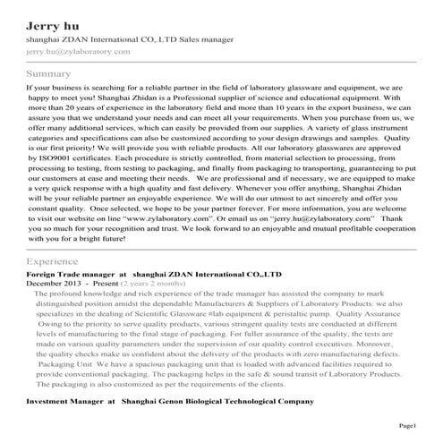 Jerryhu english version