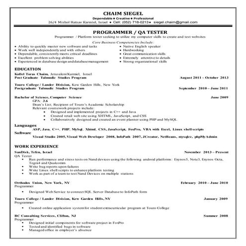 Chaim_Siegel's_Resume