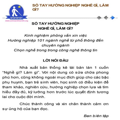 Sổ Tay Hướng Nghiệp Nghề Gì? Làm Gì? 