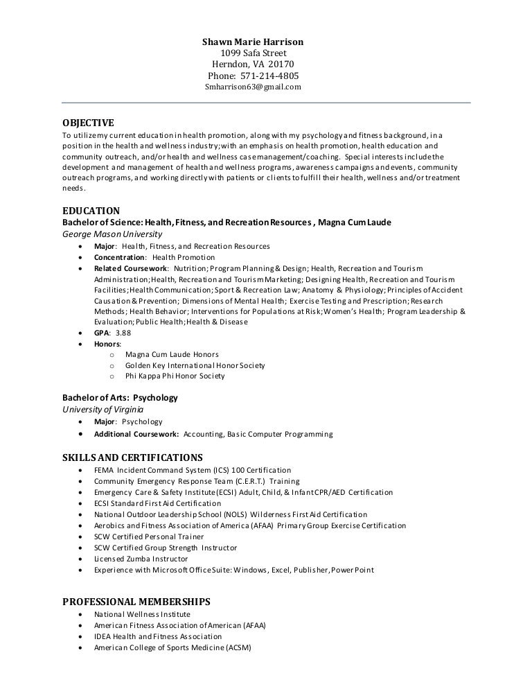 recreation resume