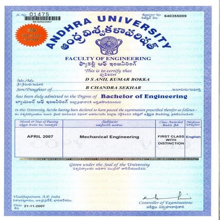 Anil - Engineering Certificate | PDF