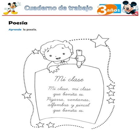 Cuaderno de Trabajo I - 3 Años Comunicacion | DOC