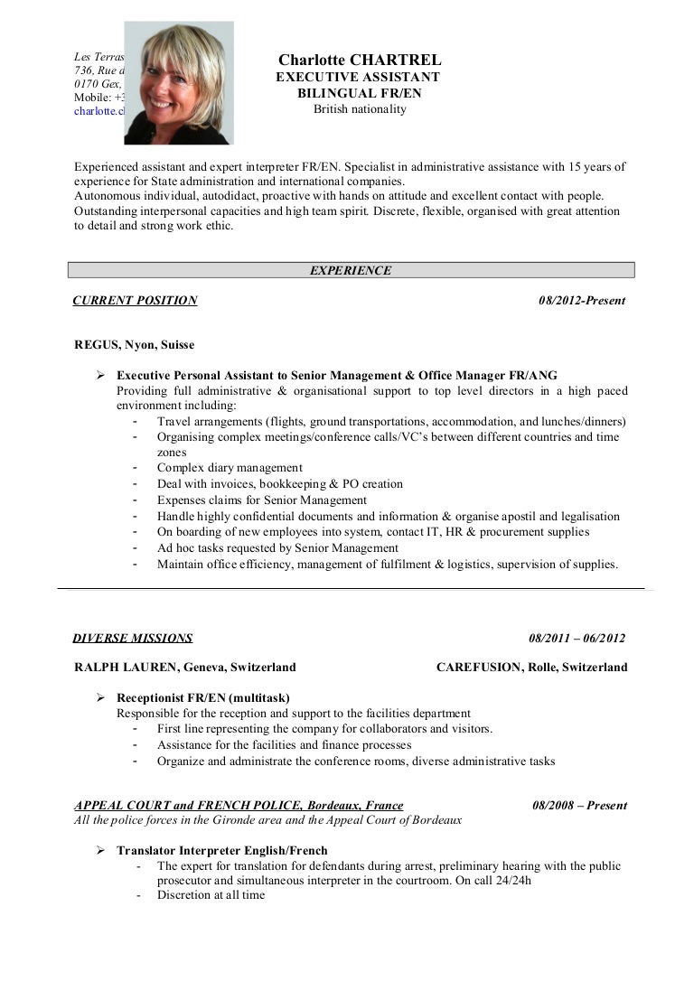 Job mission statement examples image