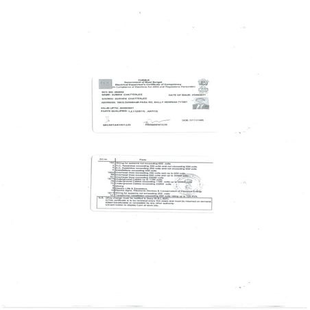 SUPERVISOR CERTIFICATE OF COMPETENCY