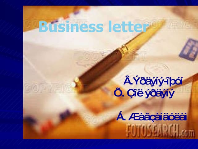 3 Business Letter Erd, Zol, Javz