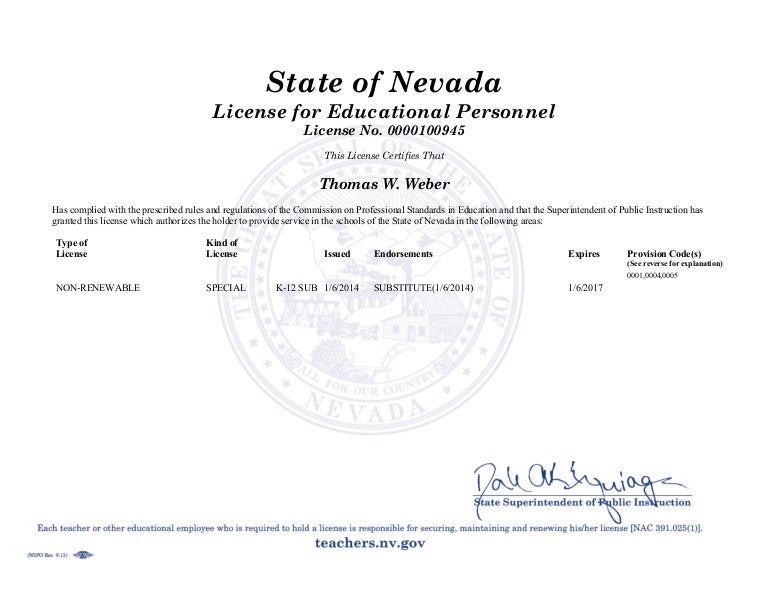 Substitute Teaching License Substitute Teaching License