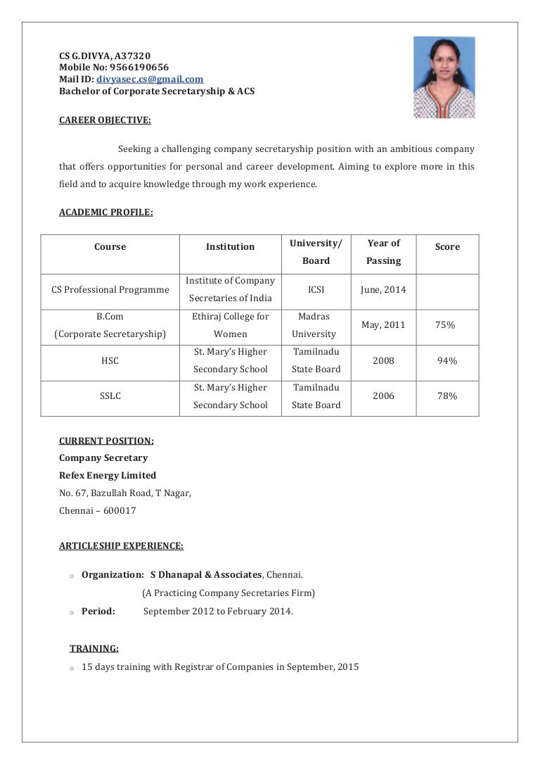 dlya resume