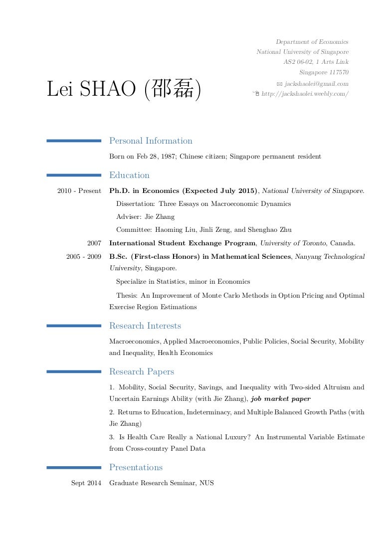 essay topics a example of leadership