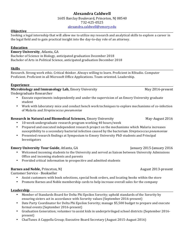Alexandra Caldwell Resume 2017