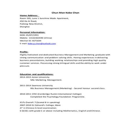 Chun Man Kobe Chan CV