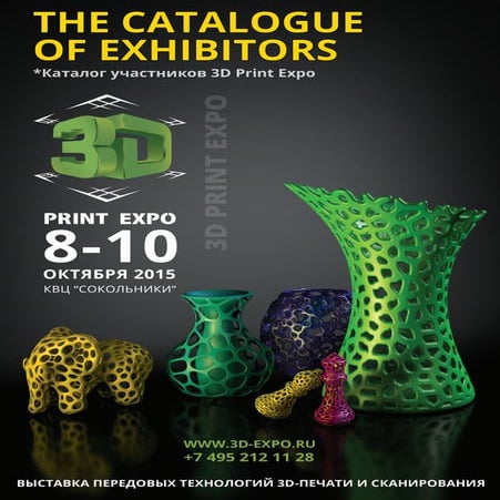 3D Print Expo Catalogue 2015 | PDF