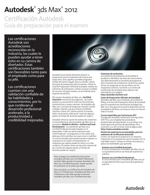 3ds max certification guide PDF 3ds max certification guide PDF