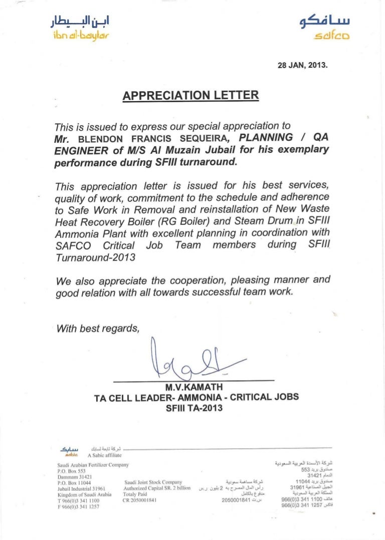 client appreciation letters and certificates letter of appreciation to employee