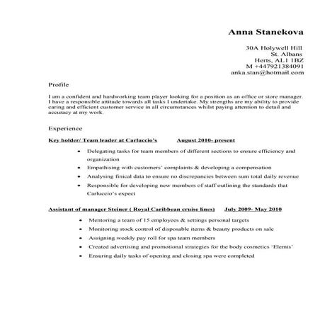 DEB CV 2015 | DOCX
