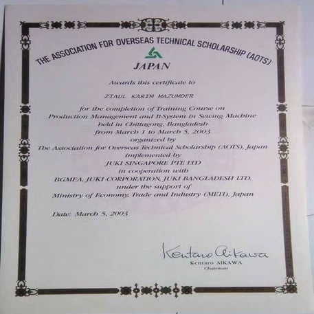 IT & Production Management in the Garments Factory