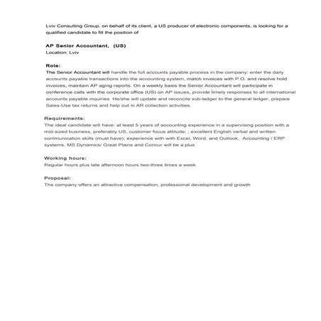 Hadeel resume | DOCX