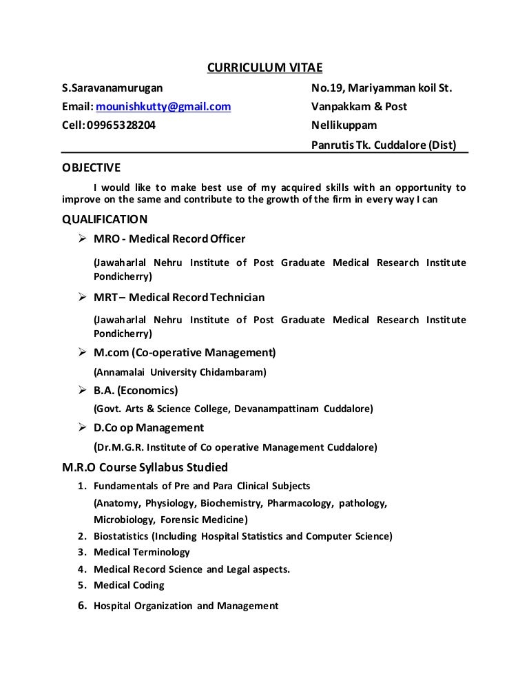 MEDICAL RECORD OFFICER & ANY SUITABLE POST