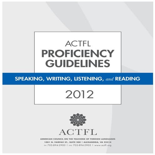 ACTFL Certificate | PDF