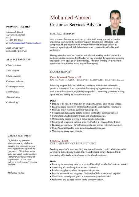 Resume1 | PDF