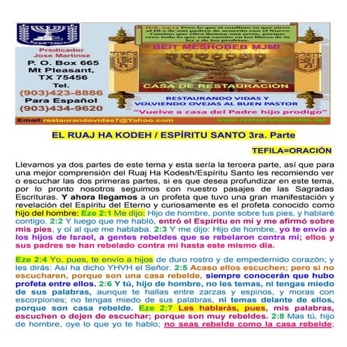 3 el ruaj ha kodesh 3ra. parte