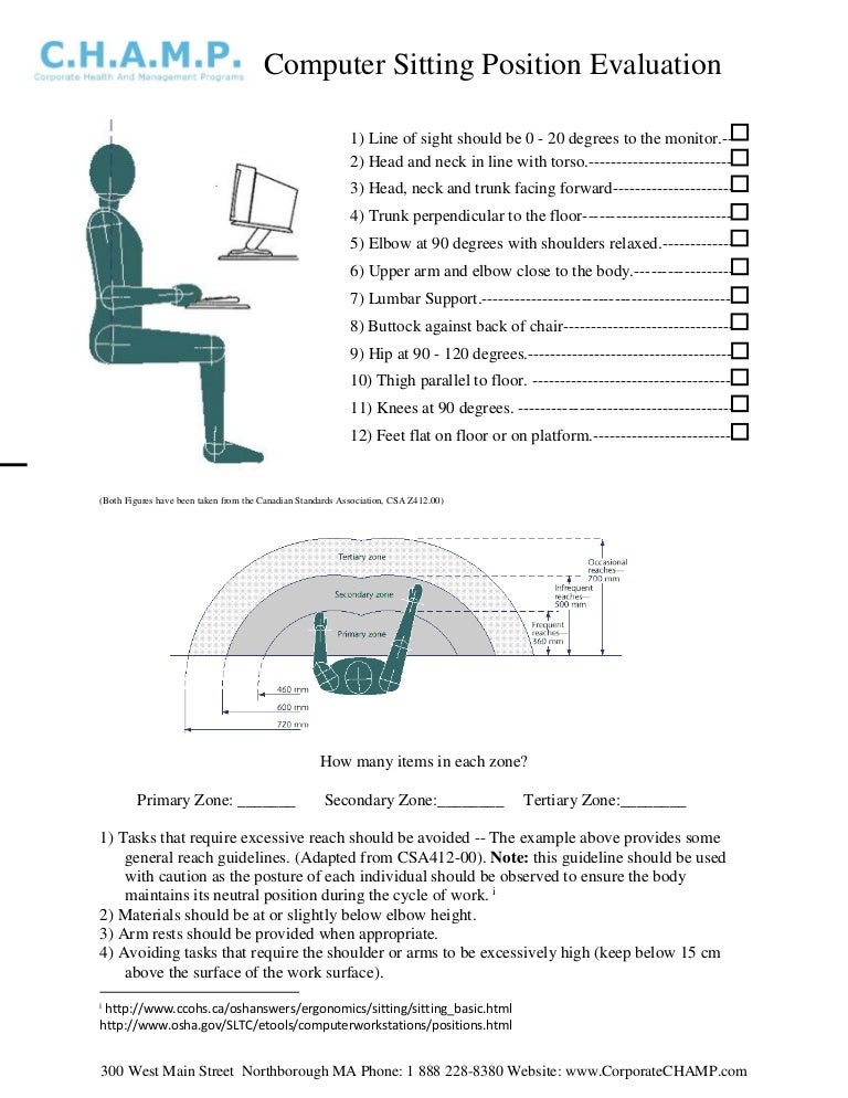 Upright Sitting Position Evaluation