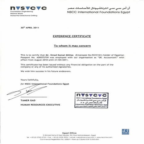 Emad Experiance Certificate NSCC | PDF