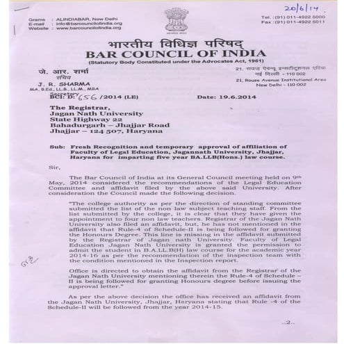 Jagan Nath University BCI Approval