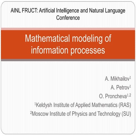 AINL 2016: Proncheva