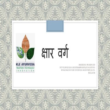 KSHARA VARGA-Dr.MEENU SWAMINATH