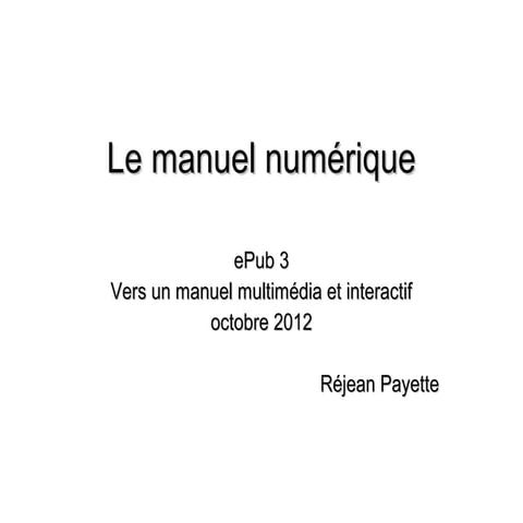 ePub 3 : vers un manuel multimédia et interactif